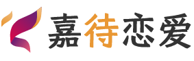 杭州钱塘区恋爱咨询